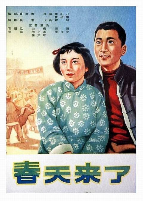 芬兰居留证假的多少钱