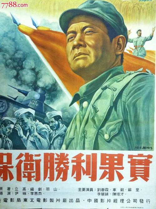 仿制东英吉利亚大学文凭毕业证