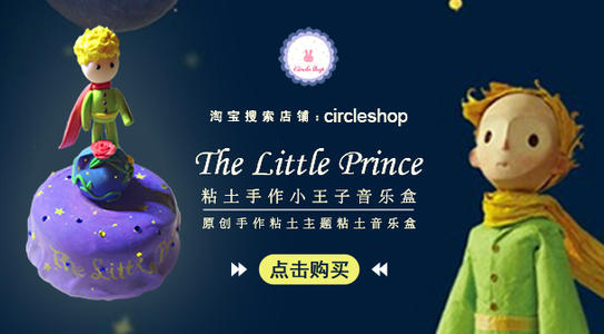 高仿驾驶证证_淘宝交易